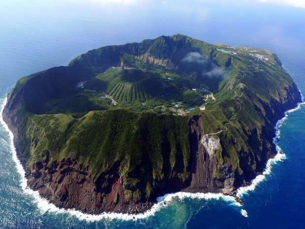 Aogashima Volcano